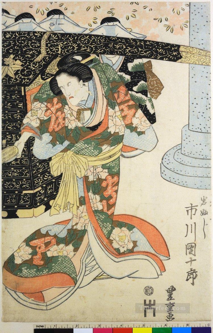 the kabuki actors ichikawa danjuro vii as iwafuji 1824 Utagawa Toyokuni Japanese Oil Paintings